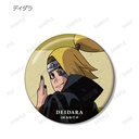 (PO) NARUTO Shippuden Original Illustration Tatakau Senaka Ver. Trading Can Badge [BOX] Image_10