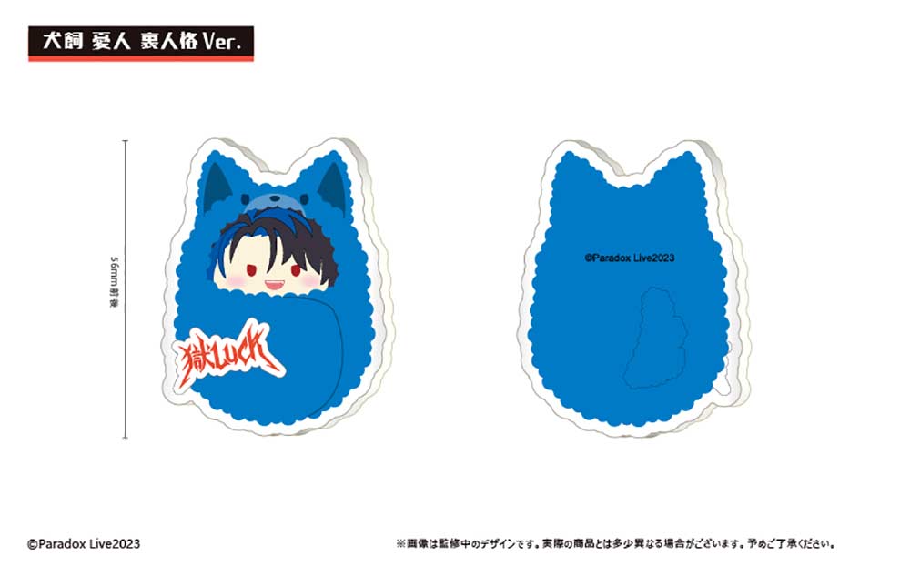 (PO) Paradox Live Oshi Clip Vol. 4 [BOX] Image_7