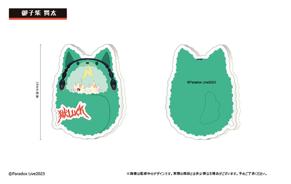 (PO) Paradox Live Oshi Clip Vol. 4 [BOX] Image_10