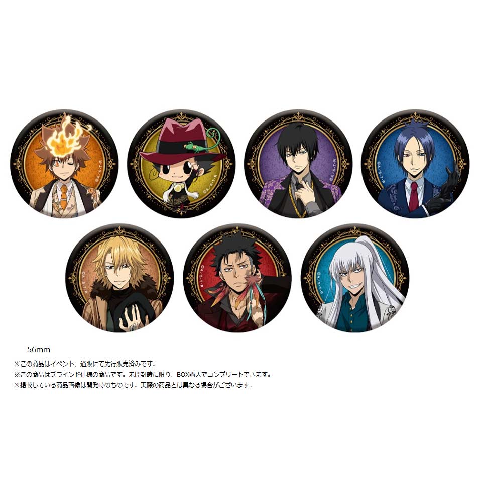 (PO) Reborn! Original Illustration Can Badge Collection Suit Ver. [BOX] Image_1