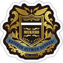 (PO) Reborn! Original Illustration Big Acrylic Stand Suit Ver. Rokudo Mukuro Image_2