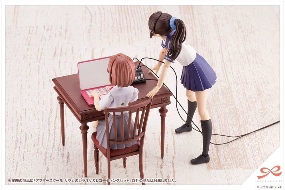 (PO) Sousai Shojo Teien After School Ritsuka's Karaoke & Recording Set Image_14