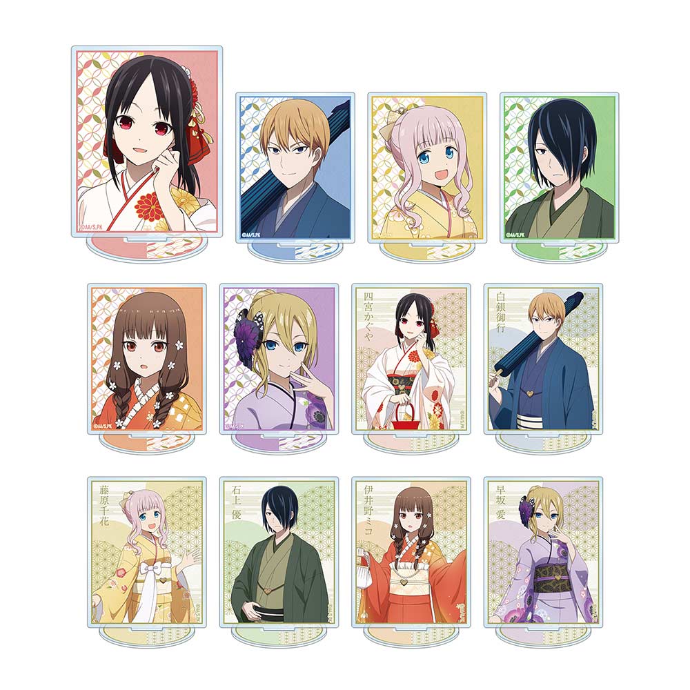 (PO) Kaguya-sama: Love is War The First Kiss Never Ends Original Illustration Furisode & Kimono Ver. Trading Acrylic Stand [BOX] Image_2