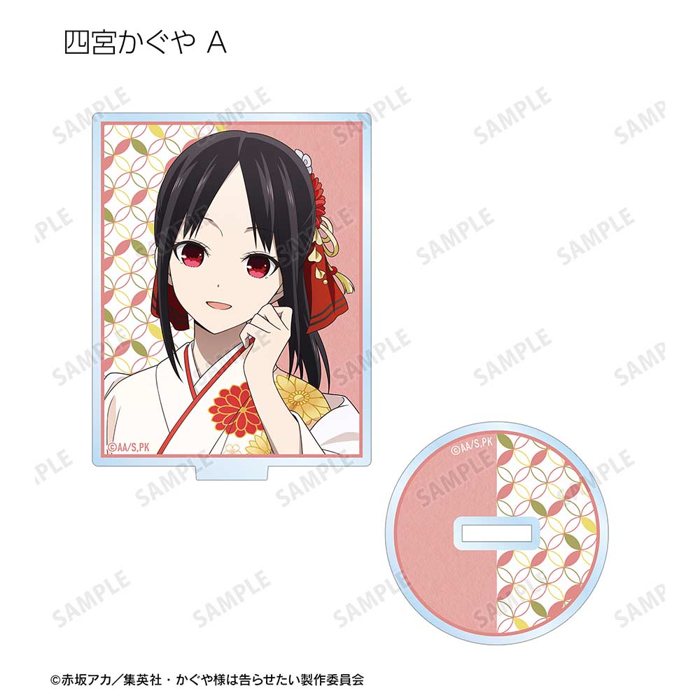 (PO) Kaguya-sama: Love is War The First Kiss Never Ends Original Illustration Furisode & Kimono Ver. Trading Acrylic Stand [BOX] Image_3