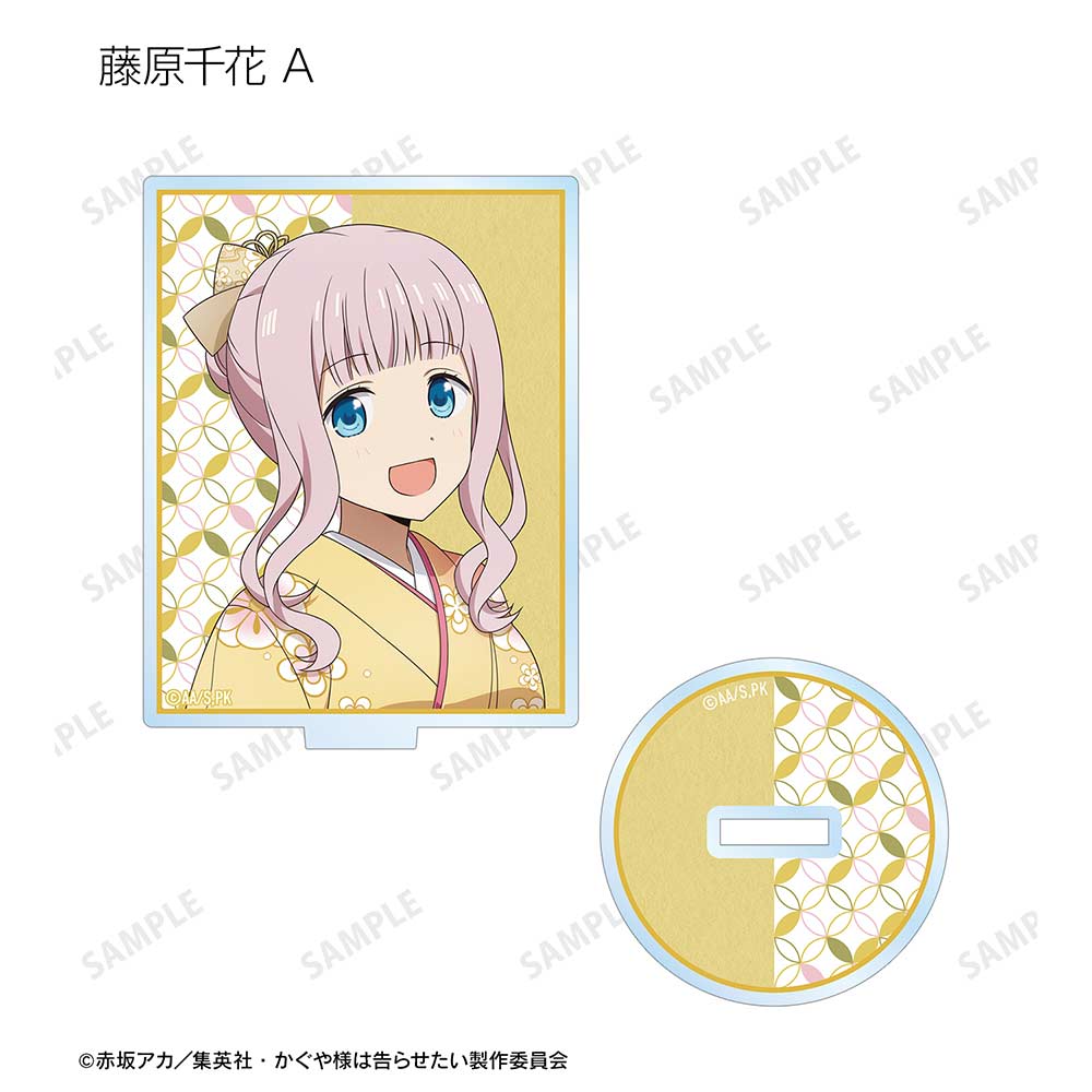(PO) Kaguya-sama: Love is War The First Kiss Never Ends Original Illustration Furisode & Kimono Ver. Trading Acrylic Stand [BOX] Image_5