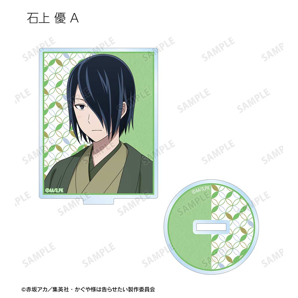 (PO) Kaguya-sama: Love is War The First Kiss Never Ends Original Illustration Furisode & Kimono Ver. Trading Acrylic Stand [BOX] Image_6