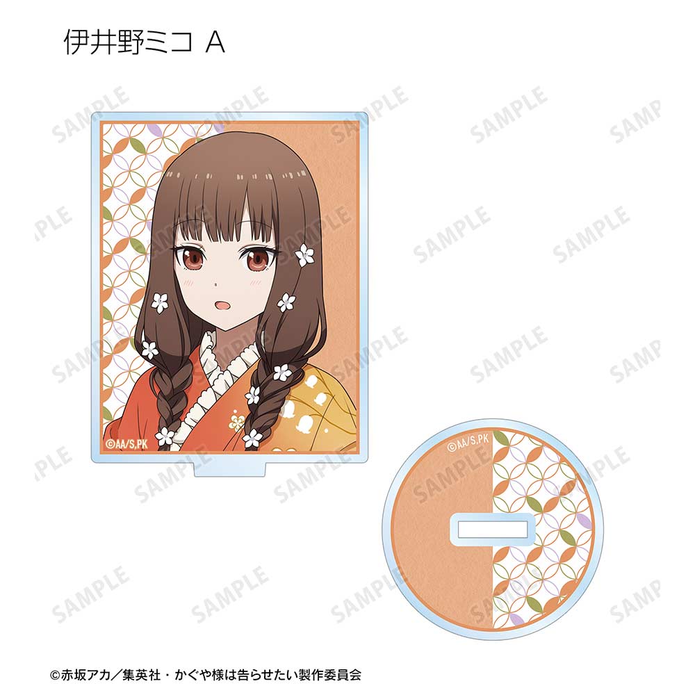 (PO) Kaguya-sama: Love is War The First Kiss Never Ends Original Illustration Furisode & Kimono Ver. Trading Acrylic Stand [BOX] Image_7