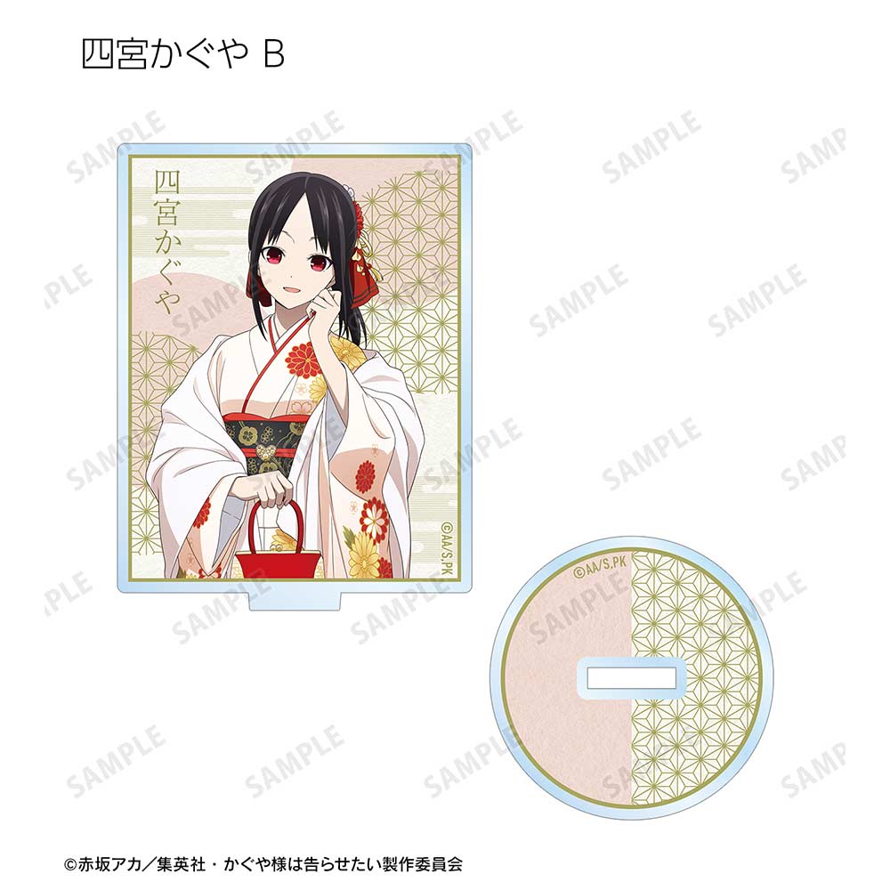 (PO) Kaguya-sama: Love is War The First Kiss Never Ends Original Illustration Furisode & Kimono Ver. Trading Acrylic Stand [BOX] Image_9