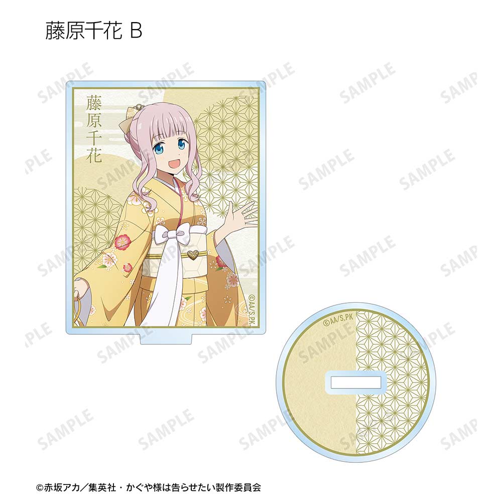 (PO) Kaguya-sama: Love is War The First Kiss Never Ends Original Illustration Furisode & Kimono Ver. Trading Acrylic Stand [BOX] Image_11