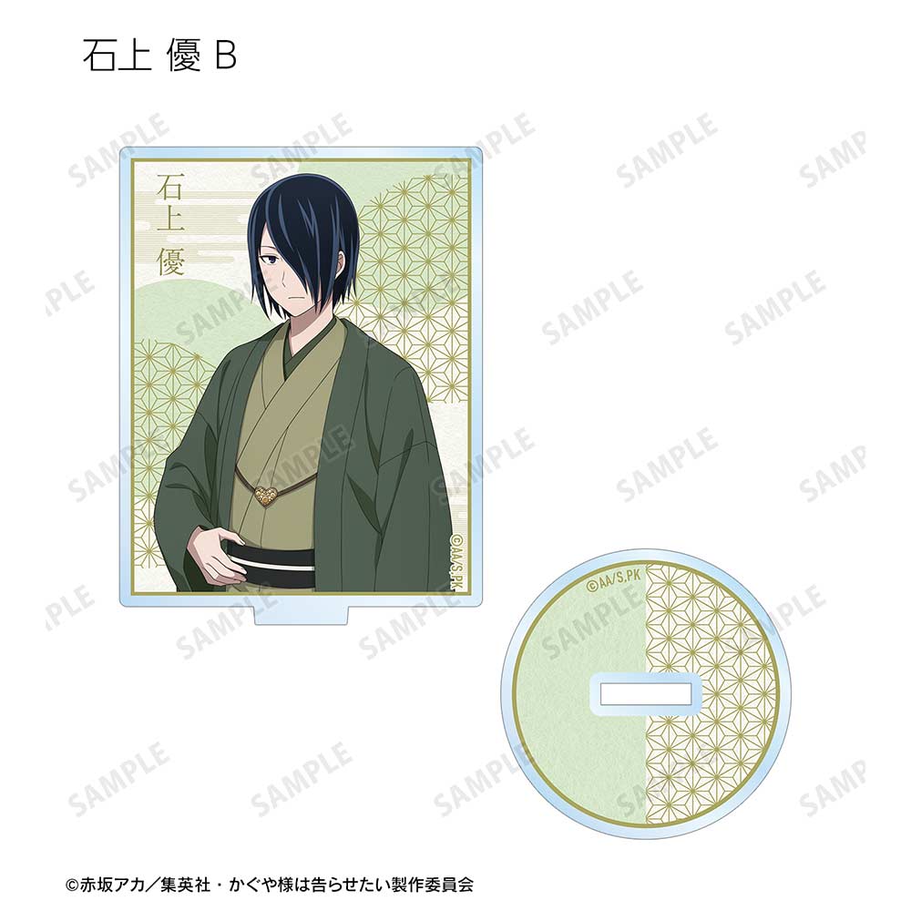 (PO) Kaguya-sama: Love is War The First Kiss Never Ends Original Illustration Furisode & Kimono Ver. Trading Acrylic Stand [BOX] Image_12