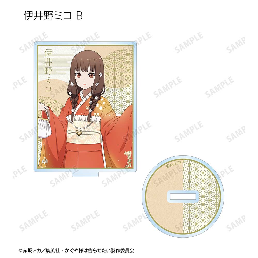 (PO) Kaguya-sama: Love is War The First Kiss Never Ends Original Illustration Furisode & Kimono Ver. Trading Acrylic Stand [BOX] Image_13