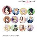 (PO) Kaguya-sama: Love is War The First Kiss Never Ends Original Illustration Furisode & Kimono Ver. Trading Can Badge [BOX] Image_1