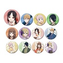 (PO) Kaguya-sama: Love is War The First Kiss Never Ends Original Illustration Furisode & Kimono Ver. Trading Can Badge [BOX] Image_2