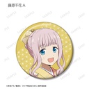(PO) Kaguya-sama: Love is War The First Kiss Never Ends Original Illustration Furisode & Kimono Ver. Trading Can Badge [BOX] Image_5
