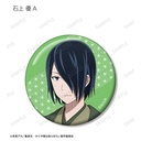 (PO) Kaguya-sama: Love is War The First Kiss Never Ends Original Illustration Furisode & Kimono Ver. Trading Can Badge [BOX] Image_6