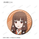 (PO) Kaguya-sama: Love is War The First Kiss Never Ends Original Illustration Furisode & Kimono Ver. Trading Can Badge [BOX] Image_7