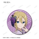 (PO) Kaguya-sama: Love is War The First Kiss Never Ends Original Illustration Furisode & Kimono Ver. Trading Can Badge [BOX] Image_8