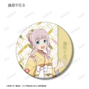 (PO) Kaguya-sama: Love is War The First Kiss Never Ends Original Illustration Furisode & Kimono Ver. Trading Can Badge [BOX] Image_11