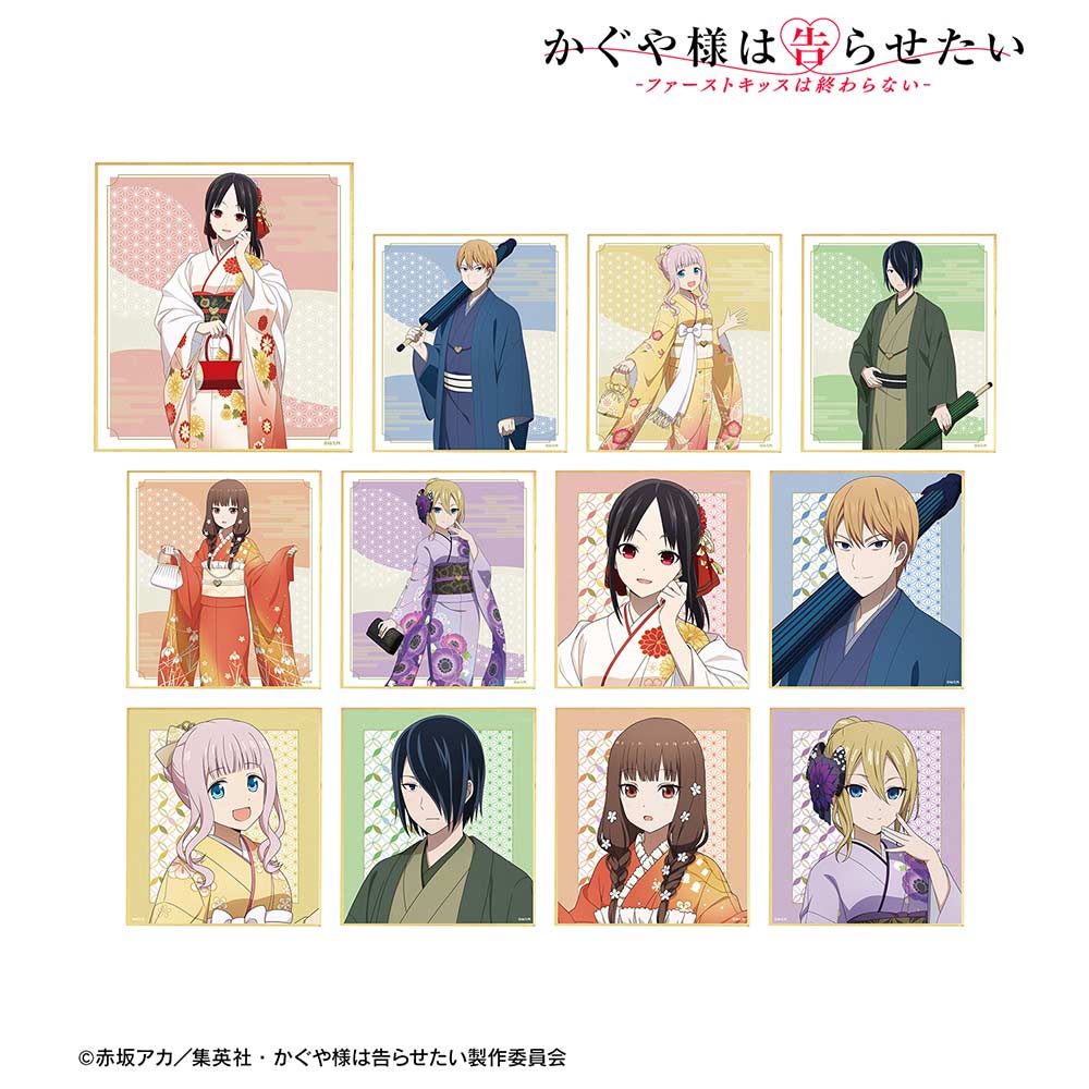 (PO) Kaguya-sama: Love is War The First Kiss Never Ends Original Illustration Furisode & Kimono Ver. Trading Mini Shikishi [BOX] Image_1