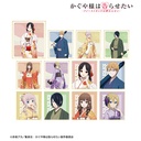 (PO) Kaguya-sama: Love is War The First Kiss Never Ends Original Illustration Furisode & Kimono Ver. Trading Mini Shikishi [BOX] Image_1