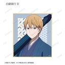 (PO) Kaguya-sama: Love is War The First Kiss Never Ends Original Illustration Furisode & Kimono Ver. Trading Mini Shikishi [BOX] Image_10