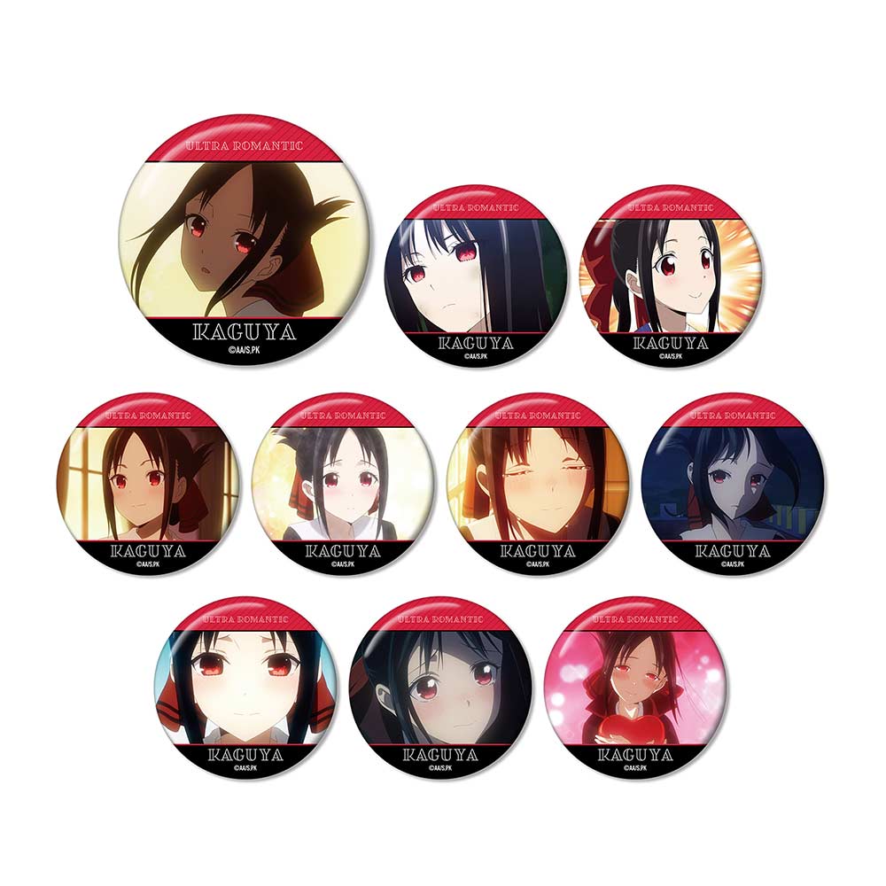 (PO) Kaguya-sama: Love is War Ultra Romantic Trading Shinomiya Kaguya Scene Can Badge [BOX] Image_2