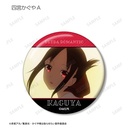 (PO) Kaguya-sama: Love is War Ultra Romantic Trading Shinomiya Kaguya Scene Can Badge [BOX] Image_3
