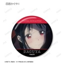 (PO) Kaguya-sama: Love is War Ultra Romantic Trading Shinomiya Kaguya Scene Can Badge [BOX] Image_11