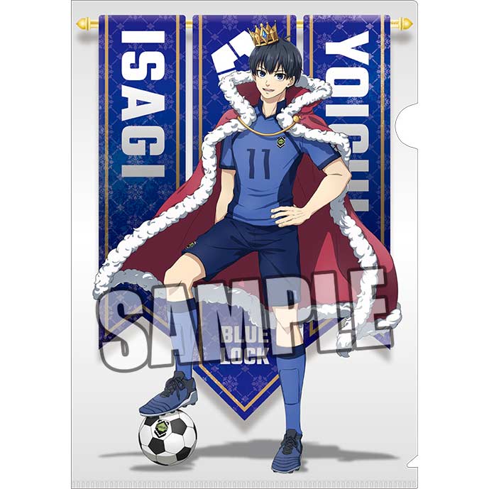 (PO) Broccoli Blue Lock Clear File - Isagi Yoichi Image_1