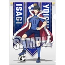 (PO) Broccoli Blue Lock Clear File - Isagi Yoichi Image_1