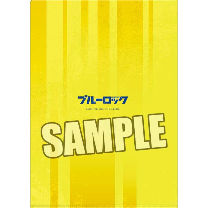 (PO) Broccoli Blue Lock Clear File - Bachira Meguru Image_2