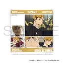 (PO) Haikyu!! Character in Stand - Miya Atsumu Image_1