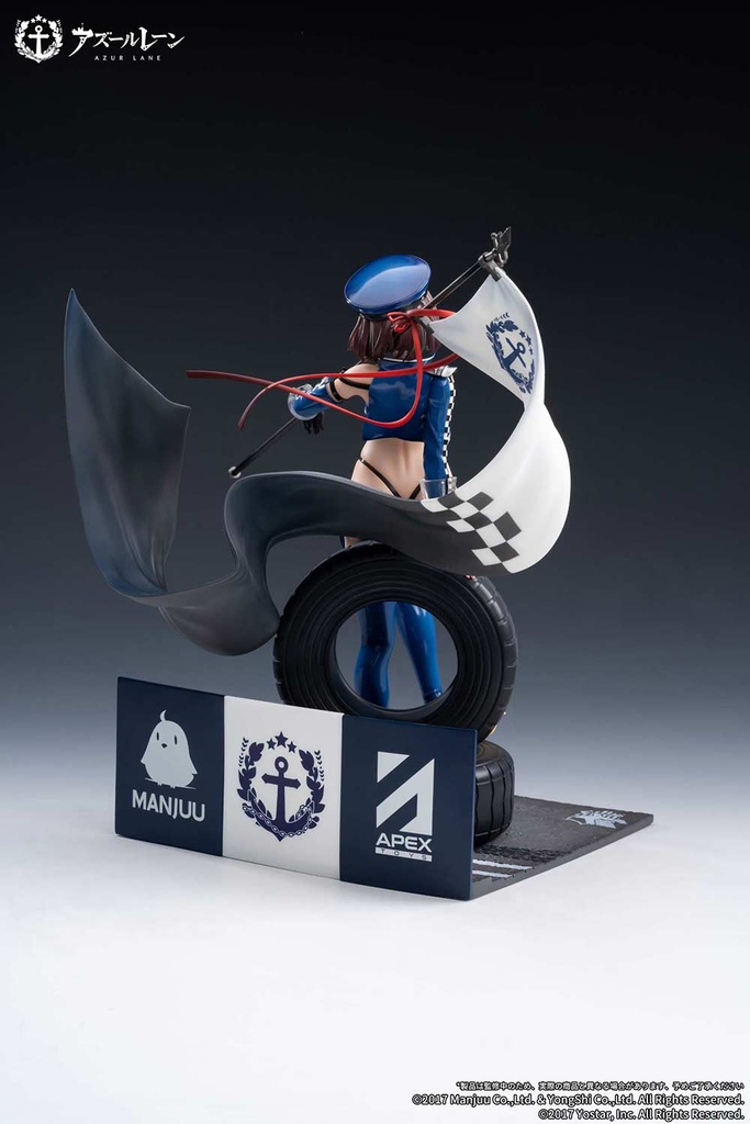 (PO) Azur Lane - Baltimore Finish Line Flagbearer Ver. Image_5