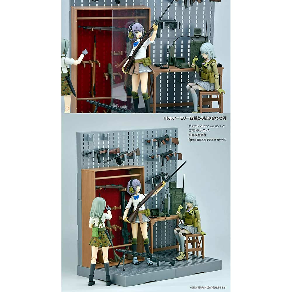 (PO) LittleArmory LD043 Command Post A Image_2