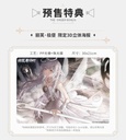(PO) Punishing: Gray Raven Liv - Solaeter Woven Wings of Promised Daybreak Ver. Image_13