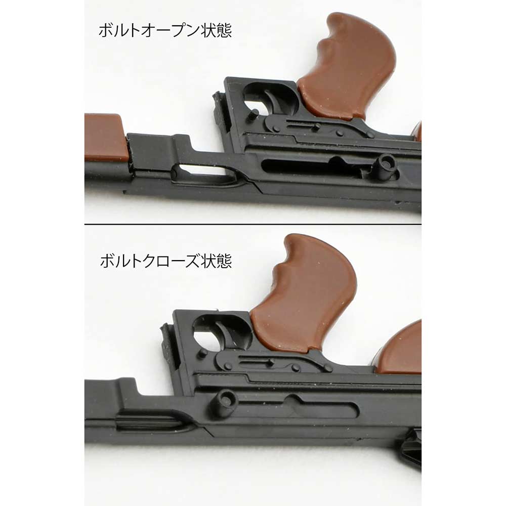 (PO) LittleArmory LA088 Thompson M1A1 Type Image_5
