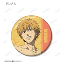 (PO) Chainsaw Man Trading Can Badge Ver. A [BOX] Image_3