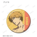 (PO) Chainsaw Man Trading Can Badge Ver. A [BOX] Image_4