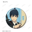 (PO) Chainsaw Man Trading Can Badge Ver. A [BOX] Image_6