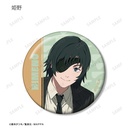 (PO) Chainsaw Man Trading Can Badge Ver. A [BOX] Image_8