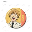 (PO) Chainsaw Man Trading Can Badge Ver. B [BOX] Image_3