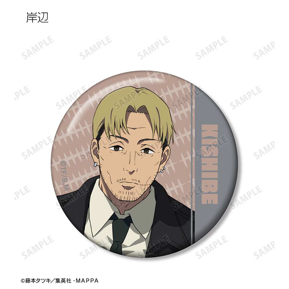 (PO) Chainsaw Man Trading Can Badge Ver. B [BOX] Image_10