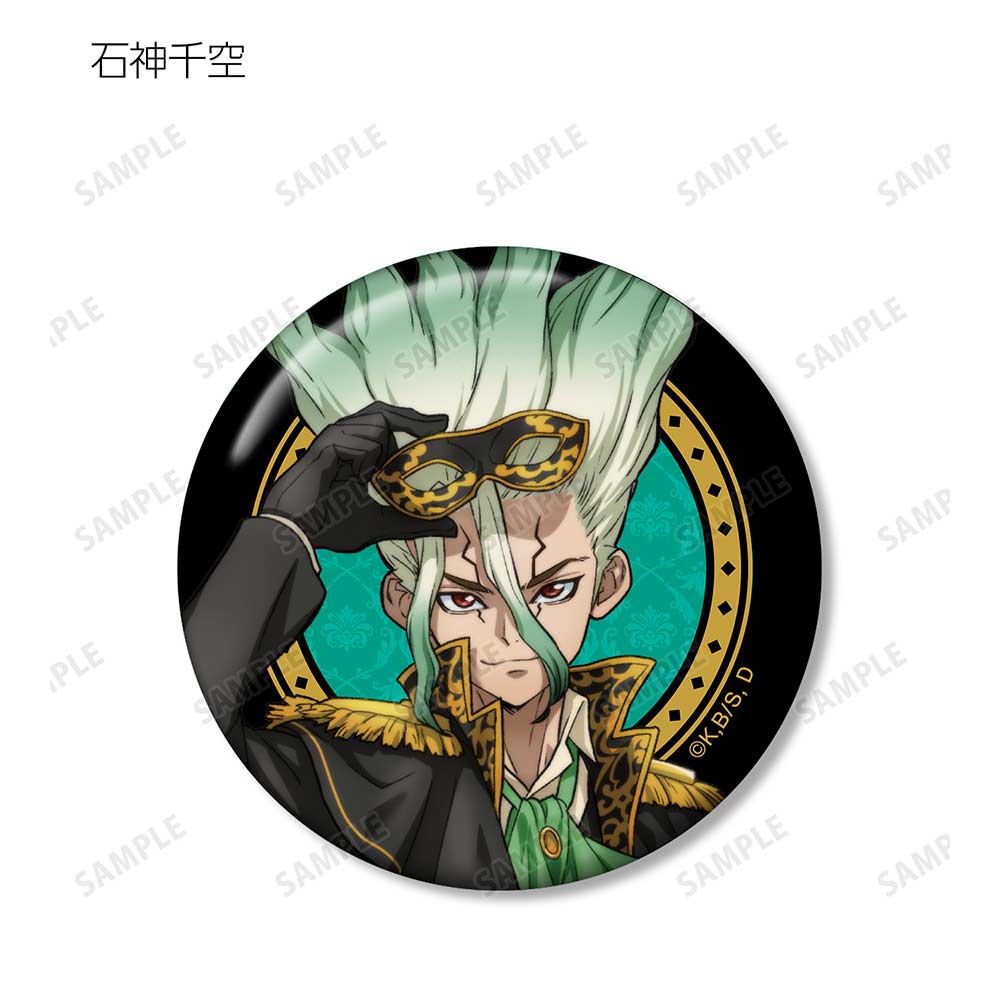 (PO) Dr. Stone Original Illustration Phantom Thieves Ver. Trading Can Badge [BOX] Image_3
