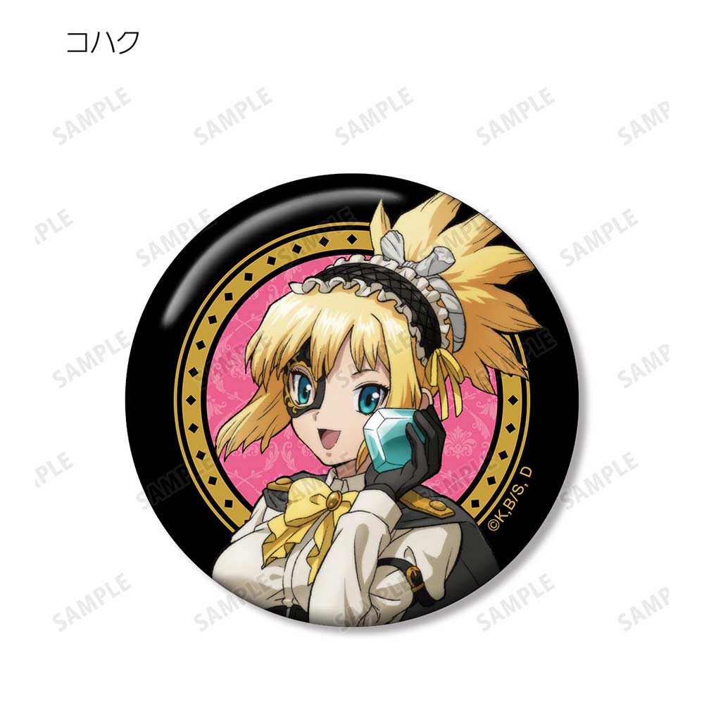 (PO) Dr. Stone Original Illustration Phantom Thieves Ver. Trading Can Badge [BOX] Image_6