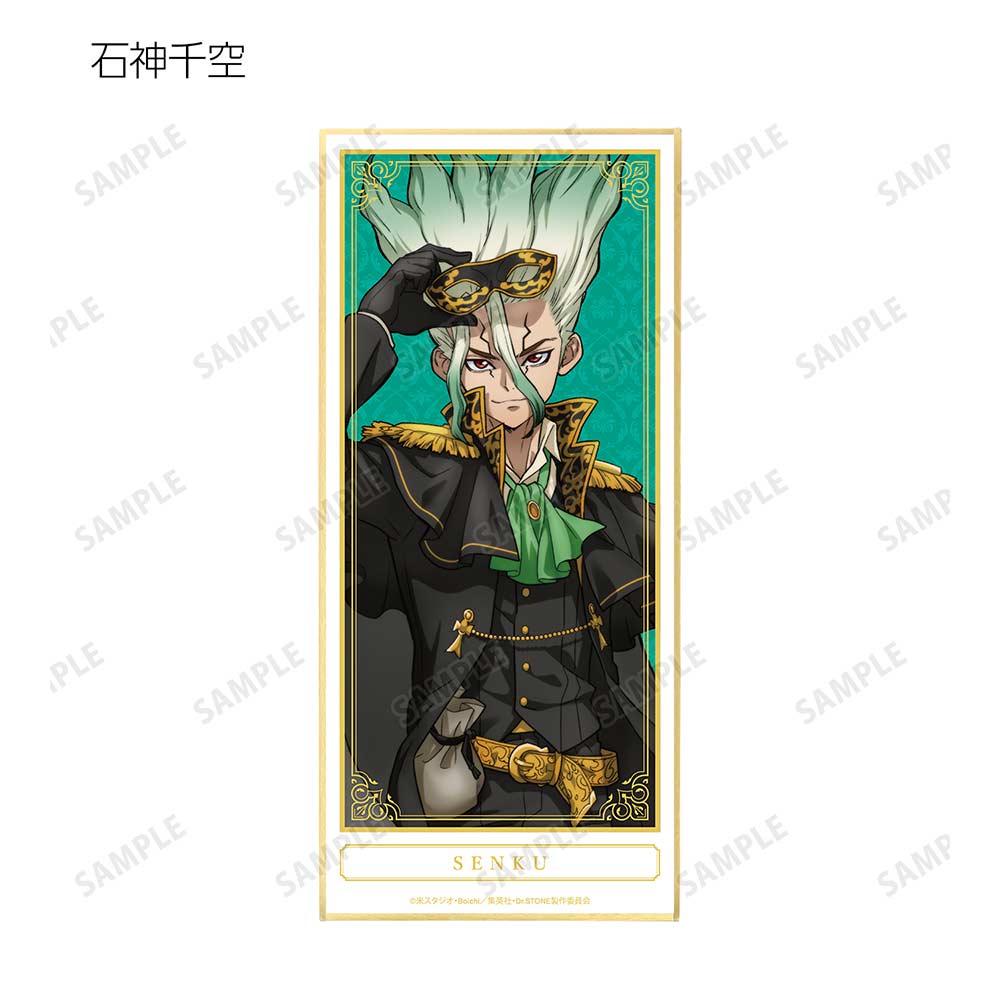 (PO) Dr. Stone Original Illustration Phantom Thieves Ver. Trading Shikishi with Stand [BOX] Image_3