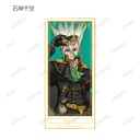 (PO) Dr. Stone Original Illustration Phantom Thieves Ver. Trading Shikishi with Stand [BOX] Image_3