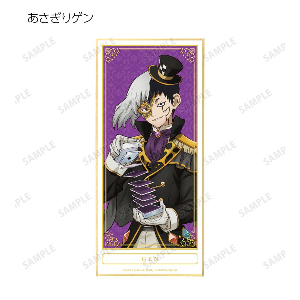 (PO) Dr. Stone Original Illustration Phantom Thieves Ver. Trading Shikishi with Stand [BOX] Image_5