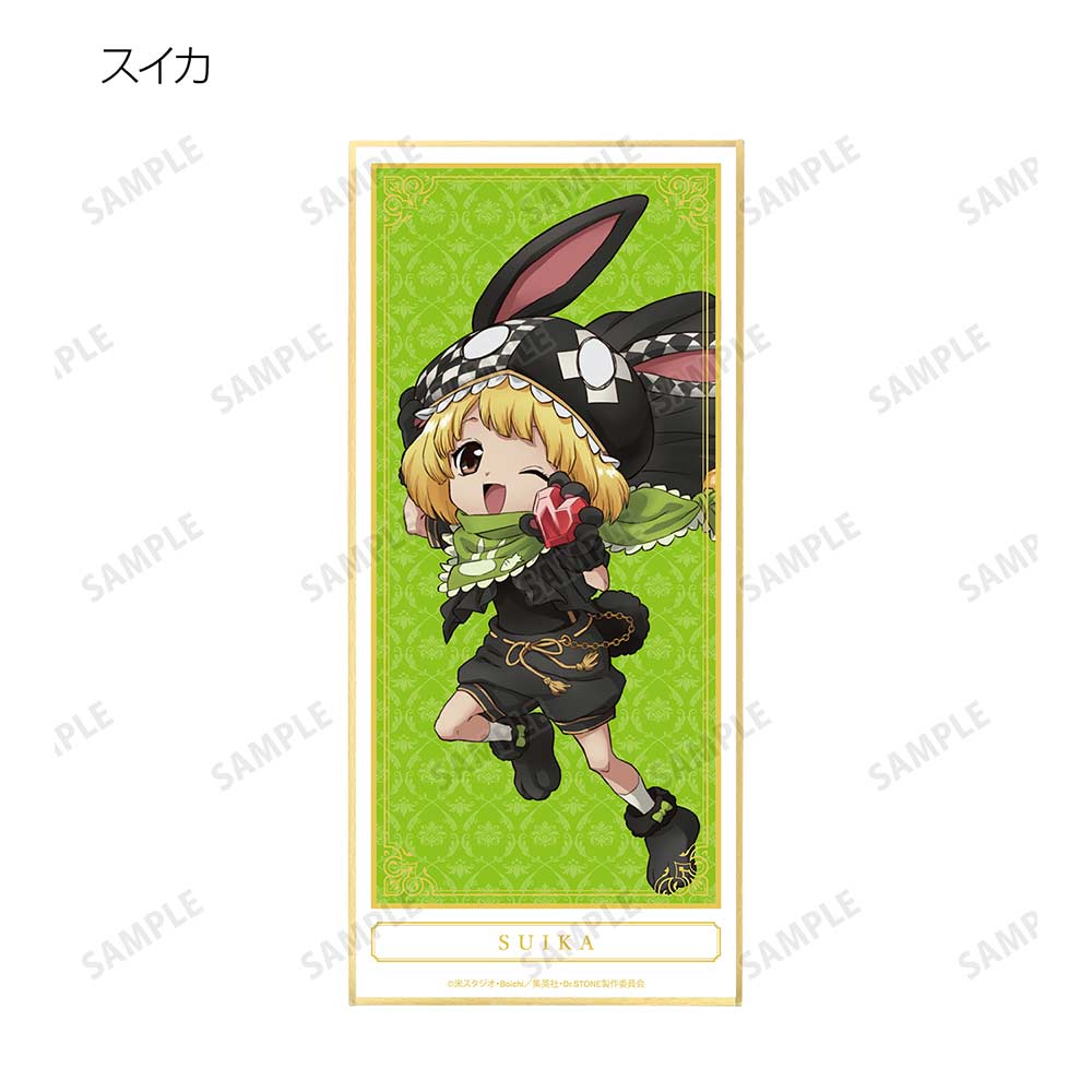 (PO) Dr. Stone Original Illustration Phantom Thieves Ver. Trading Shikishi with Stand [BOX] Image_7