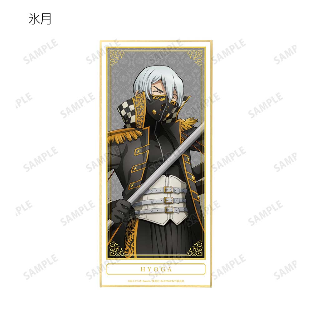 (PO) Dr. Stone Original Illustration Phantom Thieves Ver. Trading Shikishi with Stand [BOX] Image_8