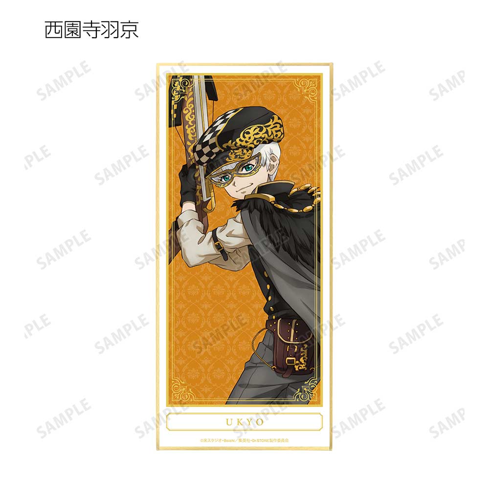 (PO) Dr. Stone Original Illustration Phantom Thieves Ver. Trading Shikishi with Stand [BOX] Image_9